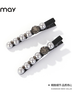 卡洛美星耀流光发夹时尚简约气质刘海碎发一字夹侧边夹子新款发饰