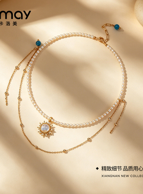 CRMAY卡洛美太阳神珠项链宫廷风米珠珍珠双层锁骨链百搭脖颈配饰