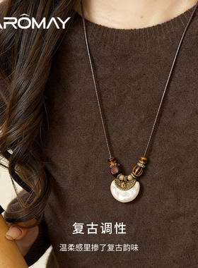 卡洛美月落雕花项链女复古高级感可调节毛衣链小众配饰串珠锁骨链