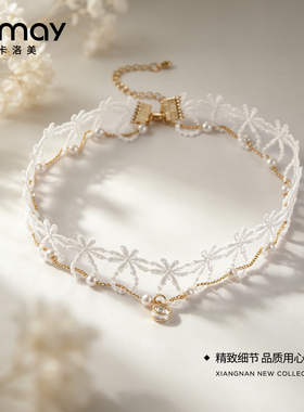 CRMAY卡洛美蕾丝珠花项链韩系复古镂空水滴百搭叠戴小众细颈链