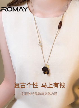 卡洛美木马载福项链马上有钱木质钱币长款毛衣链复古中式挂绳配饰