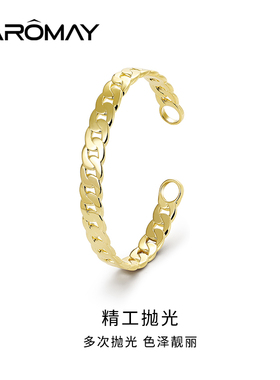 卡洛美FUN趣系列镂空锁链手镯女欧美小众设计简约时尚百搭手饰品
