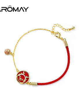 女性复古本命年生肖龙手链