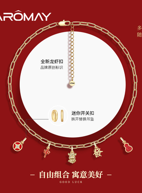 CAROMAY设计师款生肖牛项链女复古国风麻将锁骨链小众设计感颈链