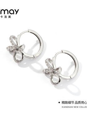 CRMAY卡洛美星芒蝶影耳环小众设计蝴蝶结耳圈女清冷高级感耳扣