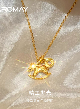 钱币摇马项链女碎冰冰铜钱小众本命年毛衣链暴富小马气质百搭颈链