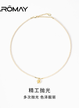 卡洛美花语珠舞项链女2025新款爆款轻奢高级感锁骨链气质甜美吊坠