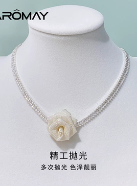卡洛美星语蔷薇项链女法式浪漫优雅复古花朵锁骨链超仙高级感颈链