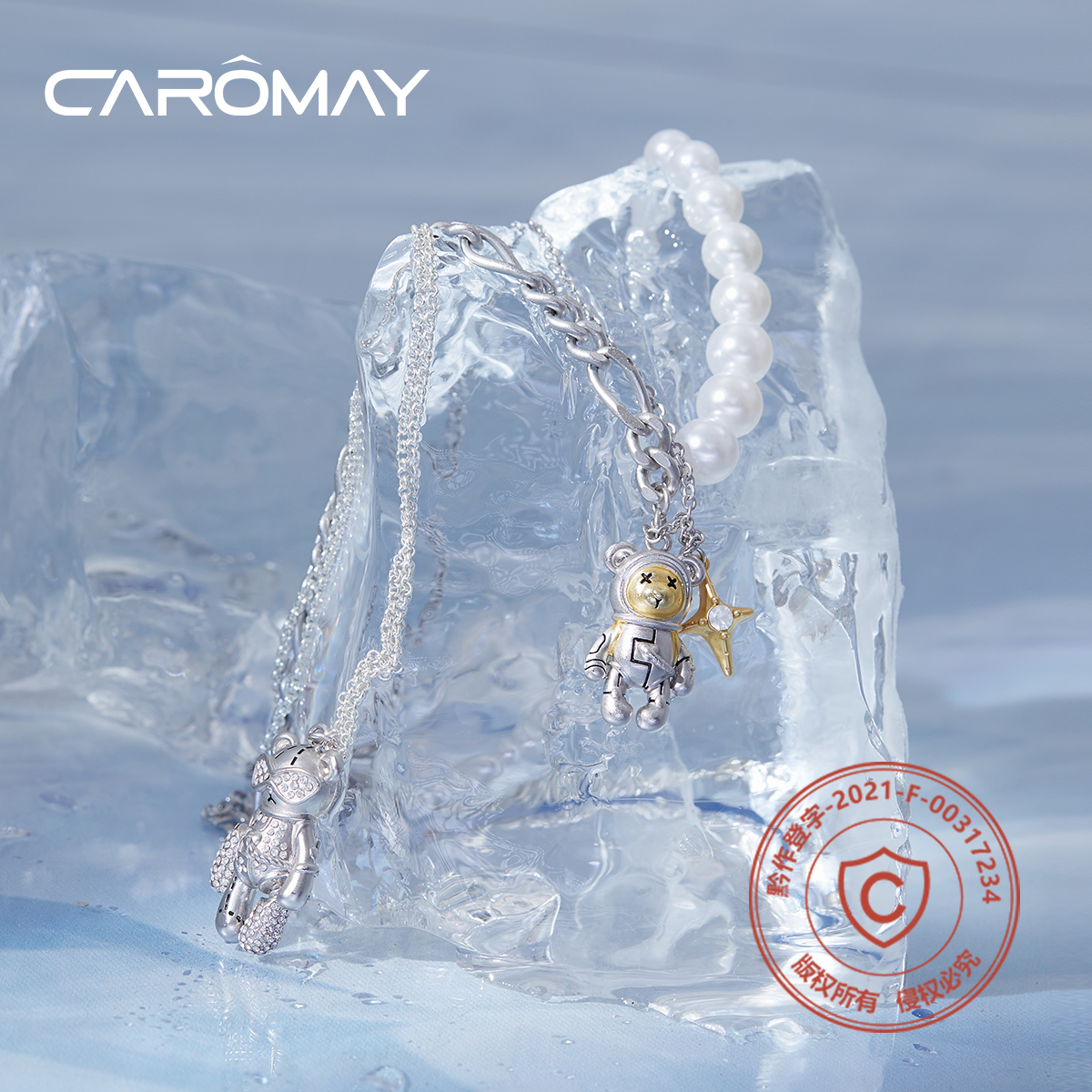 11 设计师星吉熊拼接项链女小众设计锁骨毛衣链 CAROMAY 双 专享 11 设计师星吉熊拼接项链女小众设计锁骨毛衣链 CAROMAY 双 专享