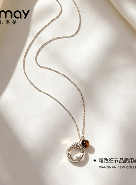 CRMAY卡洛美环纹曜迹项链不规则圆牌轻奢小众秋冬穿搭毛衣链配饰