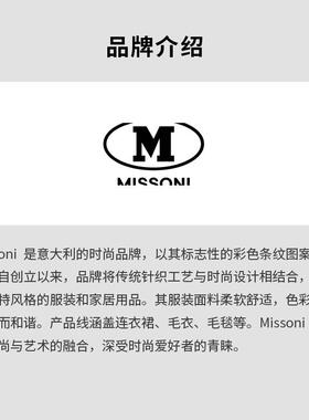 代购Missoni女士太阳镜防紫外线遮光抗眩光清晰视野圆形黑色全框
