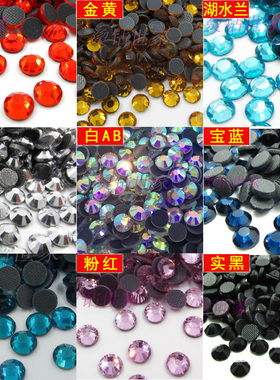 老牌烫钻工厂品质信赖性价比高