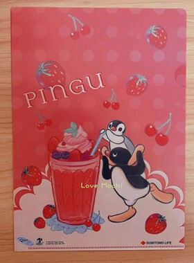 日本pingu企鹅家族文件夹档案夹文件袋A4资料夹住友生命