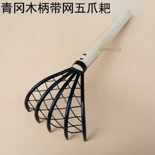 五齿耙子五爪耙树叶垃圾收集用长沙滩挖海鲜耙农具贝壳耙园艺用品 - 图3