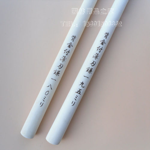 乐切超轻量青纸钢 背金付薄刃镰超轻量 超锋利割草刀 三日月 镰刀 - 图2