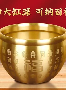 百福缸冰箱上的聚财缸客厅家居店铺招财小号铜盆存钱罐聚宝盆摆件