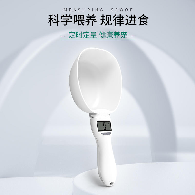 商品缩略图 2