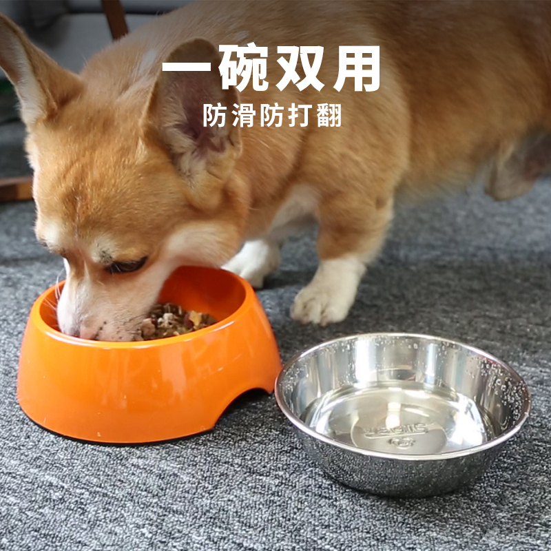 休普狗碗狗狗专用碗不锈钢狗碗狗碗狗盆猫盆食盆防打翻宠物碗-图0