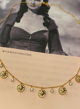 仙女系精致小罗盘天然贝母锁骨链