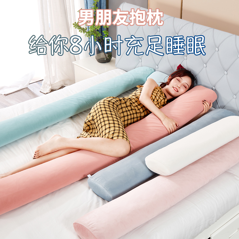 夹腿睡觉神器女生侧睡可拆洗床缝填充塞床边隙长条抱枕孕妇枕靠垫 - 图0