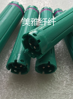 防水防爆卷发杠美雅纤纤厂家直销