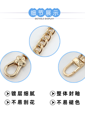 手提包小方包腋下包带单买替换