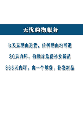 黑色十字纹单卖可调节包带配件