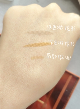 honeyf局部调整型隐形双眼皮贴