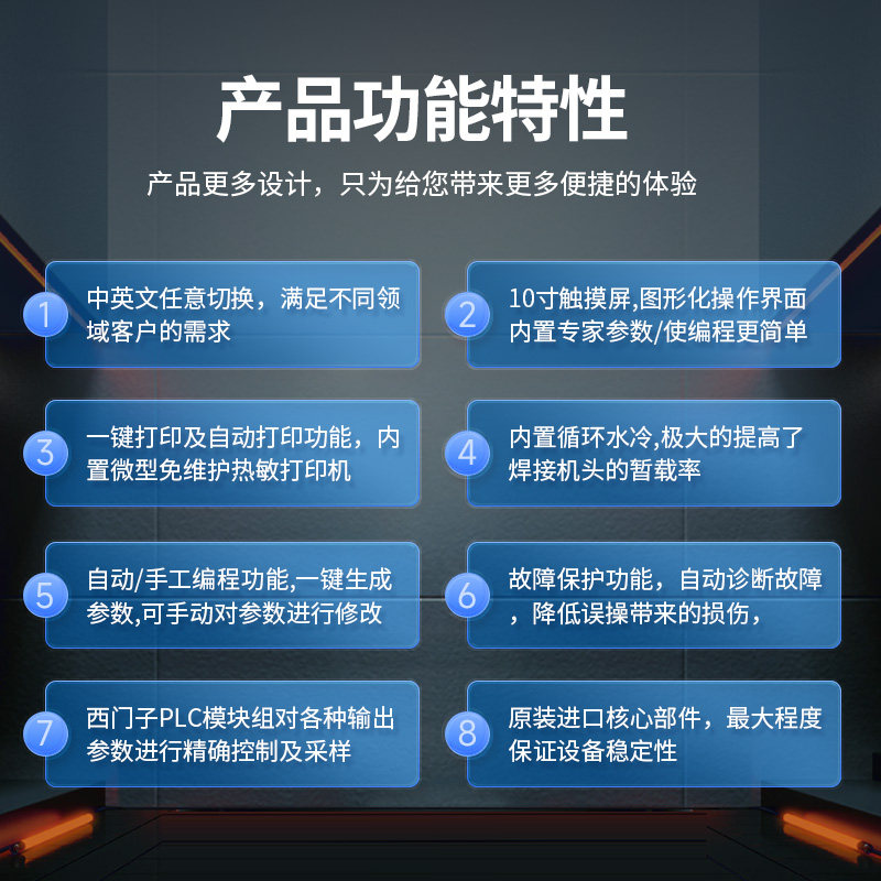 自动管管焊机 全位置不锈钢管焊机  洁净管道焊机 便携式管焊机,淘宝优惠券,粉丝福利购,淘宝优惠卷