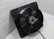 спандекс 方形百叶2极250 家用厨房排风扇 外转子轴流通风机 排烟机 换气扇