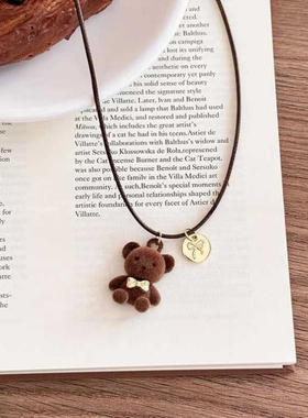 可爱咖色毛绒吊坠项链女秋冬长款卫衣配饰2025新款百搭毛衣链