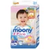 Nhật Bản You Nijia moony tã trẻ em L54 nam và nữ nhẹ và siêu khô nước tiểu kích thước lớn không ướt mùa hè - Tã / quần Lala / tã giấy