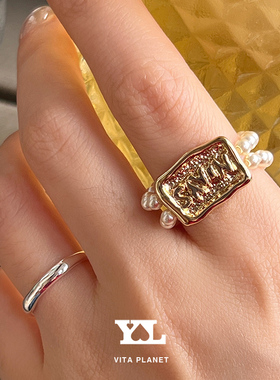 现货售完无补 Vita Planet 韩国YLYL正品 彩色复古小众串珠戒指女