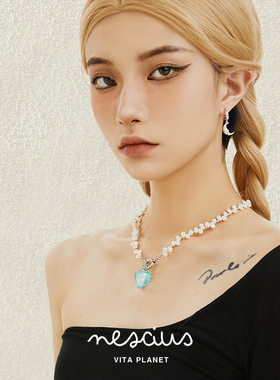 nescius琉璃天然珍珠项链吊坠