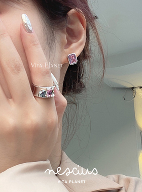 nescius单色锆石宝石开口戒