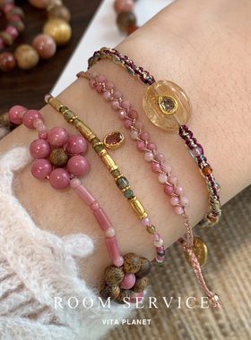 法国ROOM SERVICE法式天然半宝石串珠编织手链小鱼复古高级感手饰