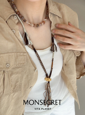 MONSECRET日出波光旭日流浪项链