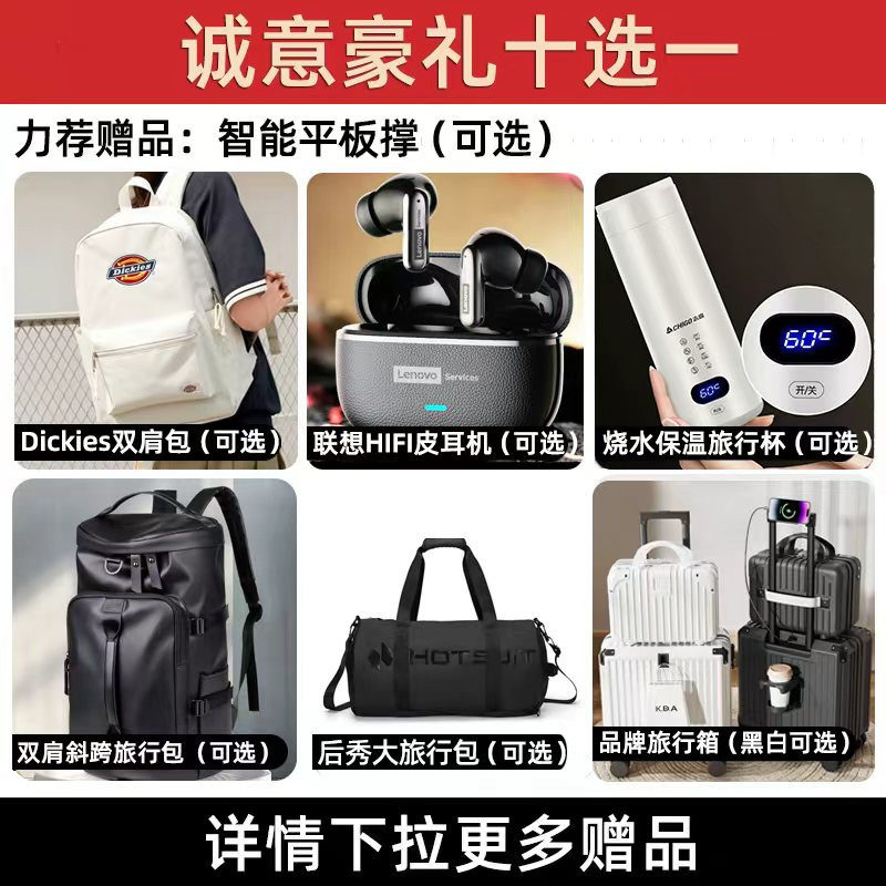 【鹅绒】hotsuit后秀鹅绒羽绒服女短款男士面包服2025冬季女外套