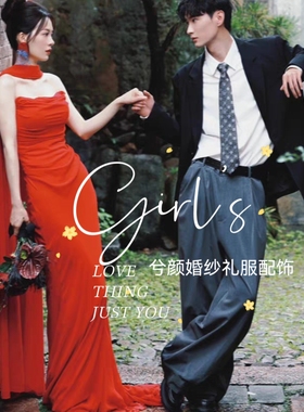 绝美红色围巾婚纱礼服配饰飘带仙女造型丝巾雪纺脖子纱颈纱高级感