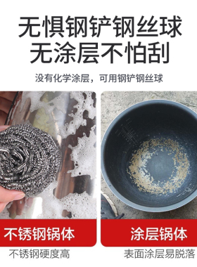 美的电饭煲内胆2L/3L/4L5升304不锈钢电压力锅通用配件
