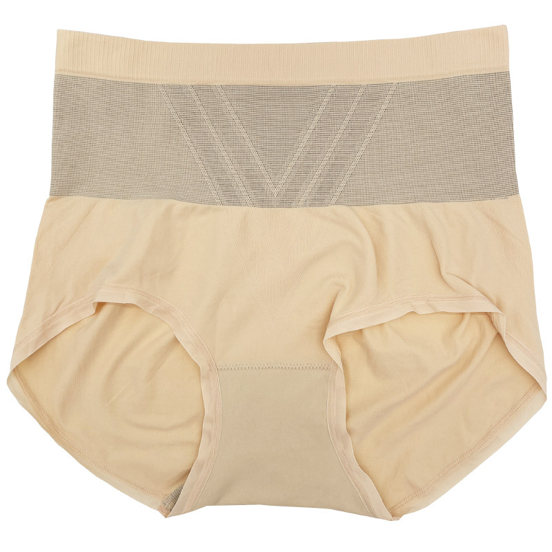 4条装天妒燃脂V瘦裤女士高腰提臀内裤舒适莫代尔发热纤维平角短裤,淘宝优惠券,粉丝福利购,淘宝优惠卷