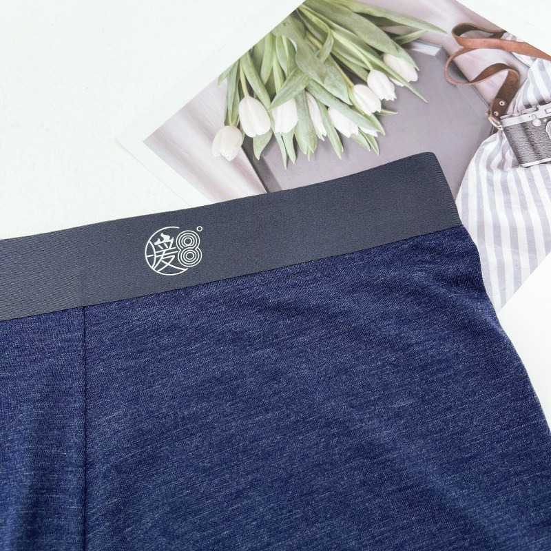 3条装暖8度男士内裤中腰莫代尔羊绒蛋白保暖蚕丝抑菌透气无痕裤头,淘宝优惠券,粉丝福利购,淘宝优惠卷