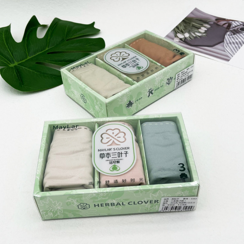 3条装美拉尔内裤女中腰莫代尔草本三叶子抑菌防螨板蓝根艾草短裤,淘宝优惠券,粉丝福利购,淘宝优惠卷