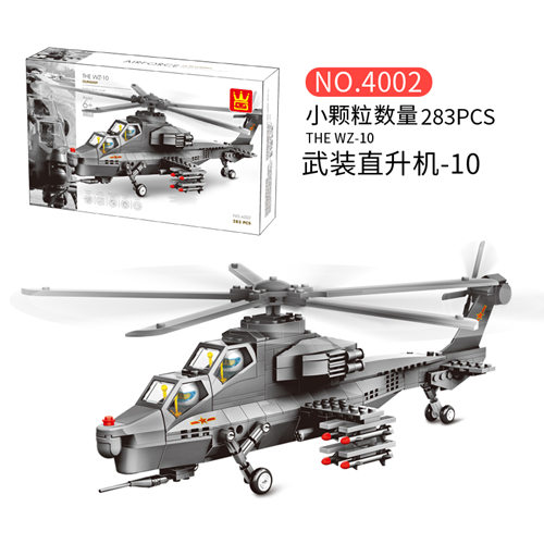 超级英雄复仇者联盟航天航空J15舰载机益智拼装飞机玩具积木模型 - 图3