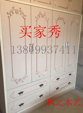 东阳木雕欧式装饰木线半圆指口线