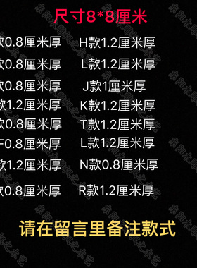 方块橱柜罗马柱贴片东阳木雕特价