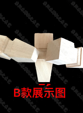 欧式风浴室柜方腿实木脚