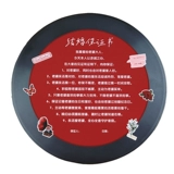 Прием гарантии записи, брак, жених, жених, жених, дверная открытка, творческая свадьба жениха.