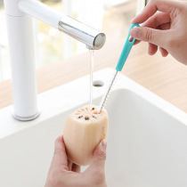 Lotus Root Cave Clear Washing lotus root Lotus Root lotus root Lotus Root Brush Cleaning Tool Bottle Sucker Brush Framed Flower Mouth Wash Brush