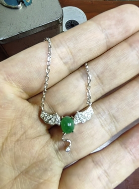 礼物天然翡翠蝙蝠吊坠特价新款